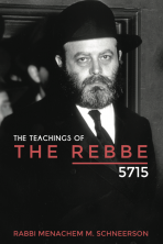 The Teachings of The Rebbe – 5715