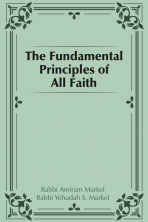 The Fundamental Principles of All Faith
