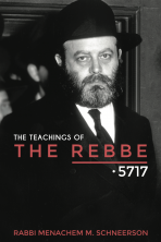 The Teachings of The Rebbe – 5717 – Vol. 1